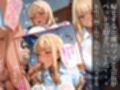 孕ませ親子丼Vol.4〜素行不良の娘と過保護な母を強●種付け〜