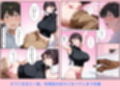 ミニマム爆乳捜査官玲奈