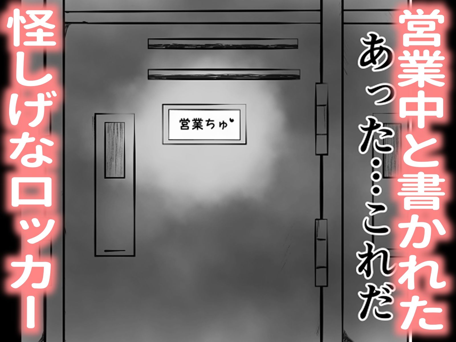 可愛い顔とは裏腹にムレムレの蒸れに蒸れた足と脇と股が臭い方が興奮するっていう奴ちょっと来い 画像2