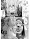 サンプル8