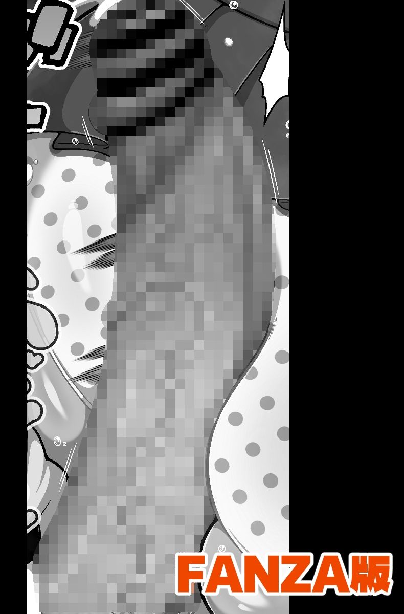 モンスター娘とアイドルが主人公と共に遊園地を冒険する3DCGエロティックゲーム