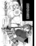 サンプル6