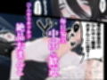 引っ越し先に爆乳陰キャ地縛霊ちゃんが住み着いていたので、せっかくだから性奴●として飼うことにした