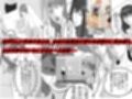 ＜漫画と朗読セット＞OL仁美・地獄の復讐羞恥責め 〜女上司は部下の浣腸奴●〜  前篇