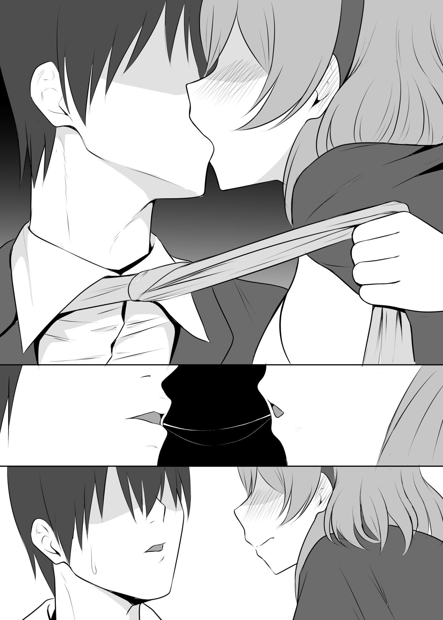 アコ、もうやめよう。 画像3