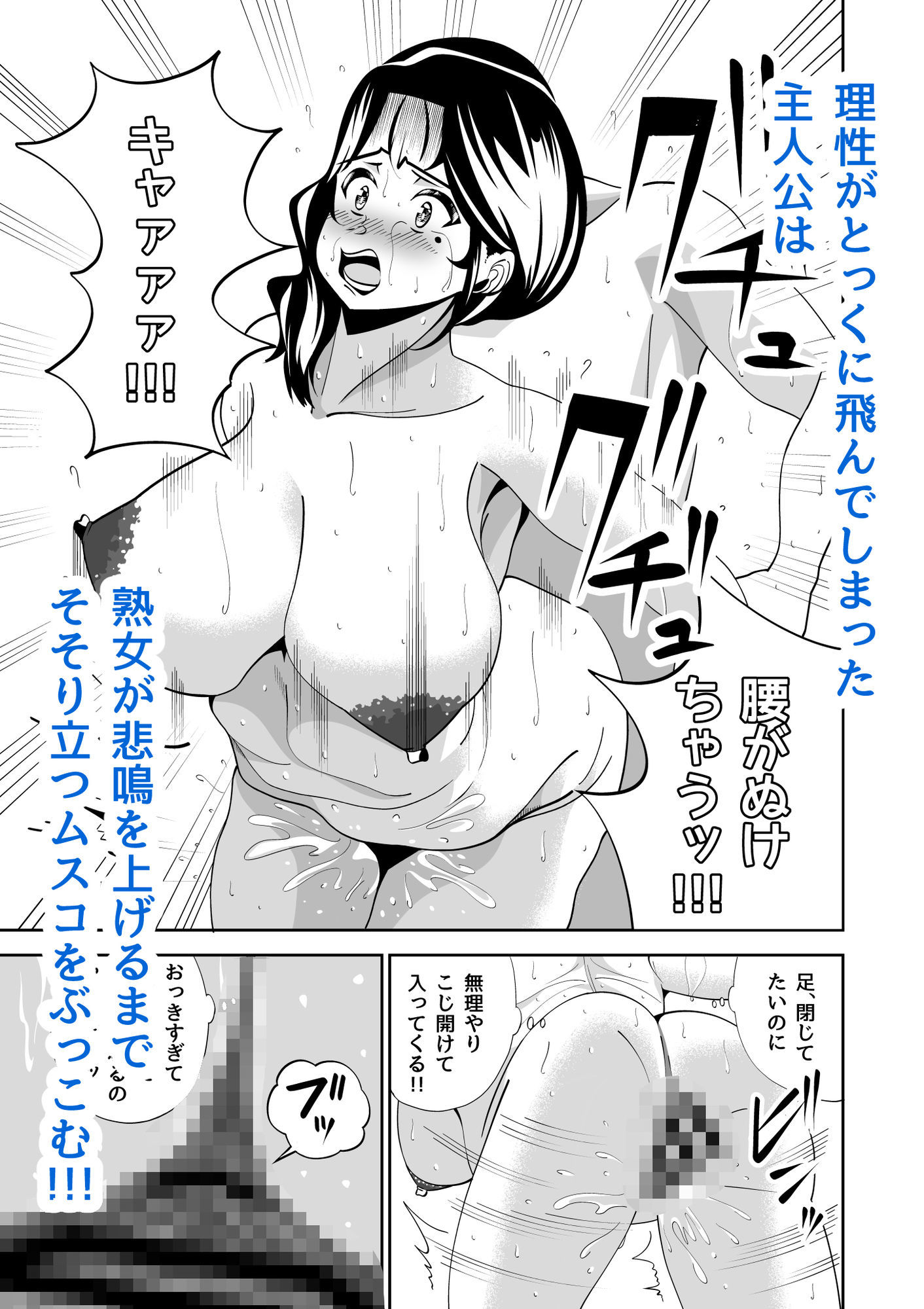 サンプル画像8