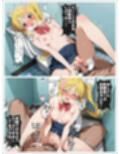 おなほ・がーる！