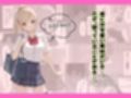 小悪魔な義妹のコスプレ誘惑〜おねだり近親中出しのイチャラブ生活〜