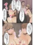 子宮再教育牧場〜抵抗無意味！電極クリ責めとアナル開発で生意気女が媚び媚び孕み袋に堕ちるまで〜試し読み5ページ