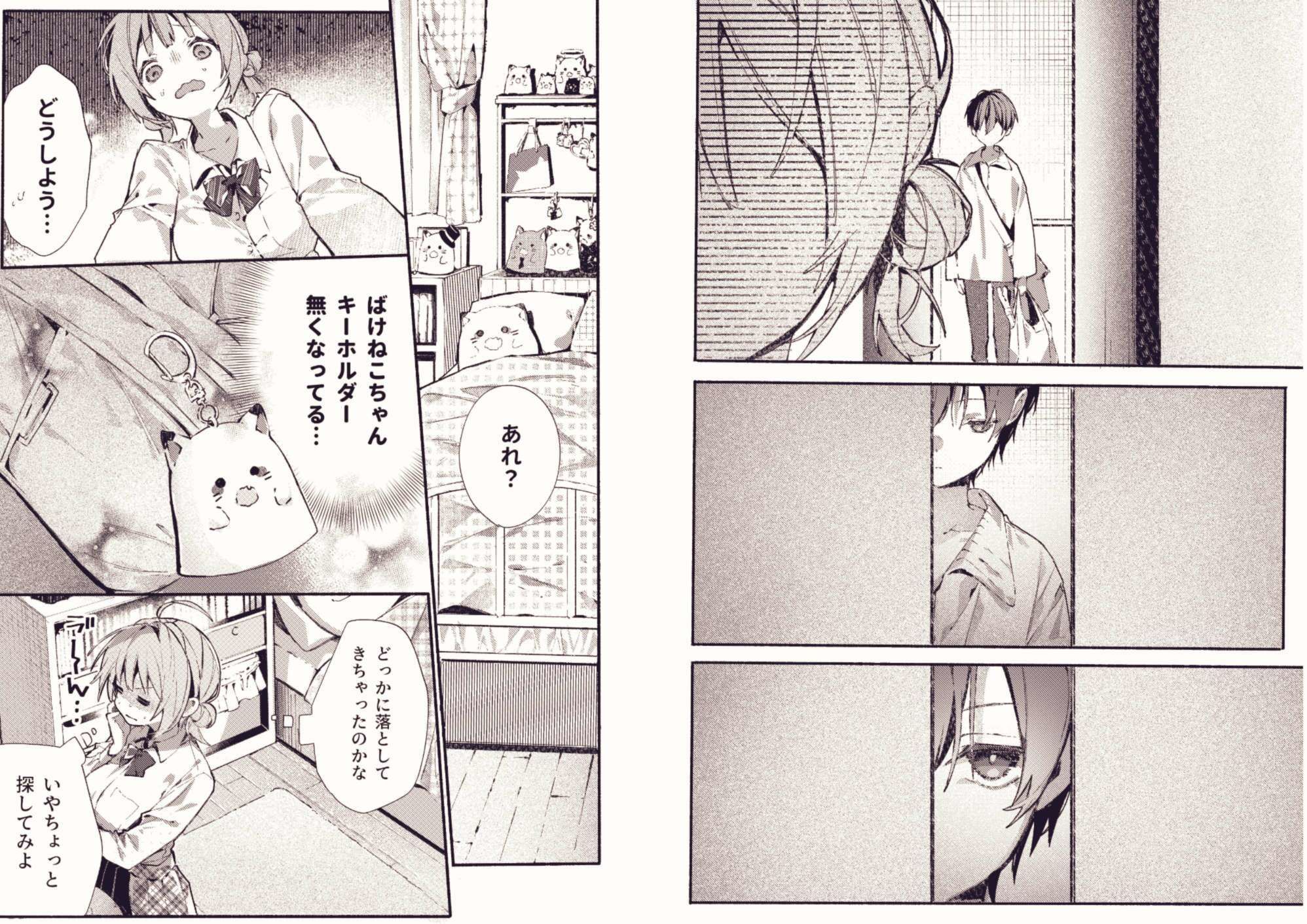 女子校生がエレベーターに閉じ込められる密室心理戦