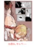 サンプル6
