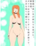 春の日の幻