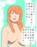 春の日の幻