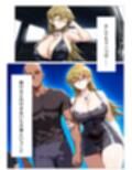 あの娘がBBCモノに出たら…？明〇香編2