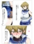 あの娘がBBCモノに出たら…？明〇香編2