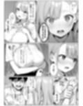 学校一の爆乳美少女が先輩の絶倫中出しで分からせられて全員のオナホに堕ちる話