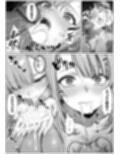学校一の爆乳美少女が先輩の絶倫中出しで分からせられて全員のオナホに堕ちる話