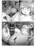 学校一の爆乳美少女が先輩の絶倫中出しで分からせられて全員のオナホに堕ちる話