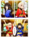 漫画  リリリリ・リコイル  チンポを見たい千束とたきな 141P
