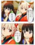 漫画  リリリリ・リコイル  チンポを見たい千束とたきな 141P
