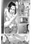 怪奇！人妻メス男