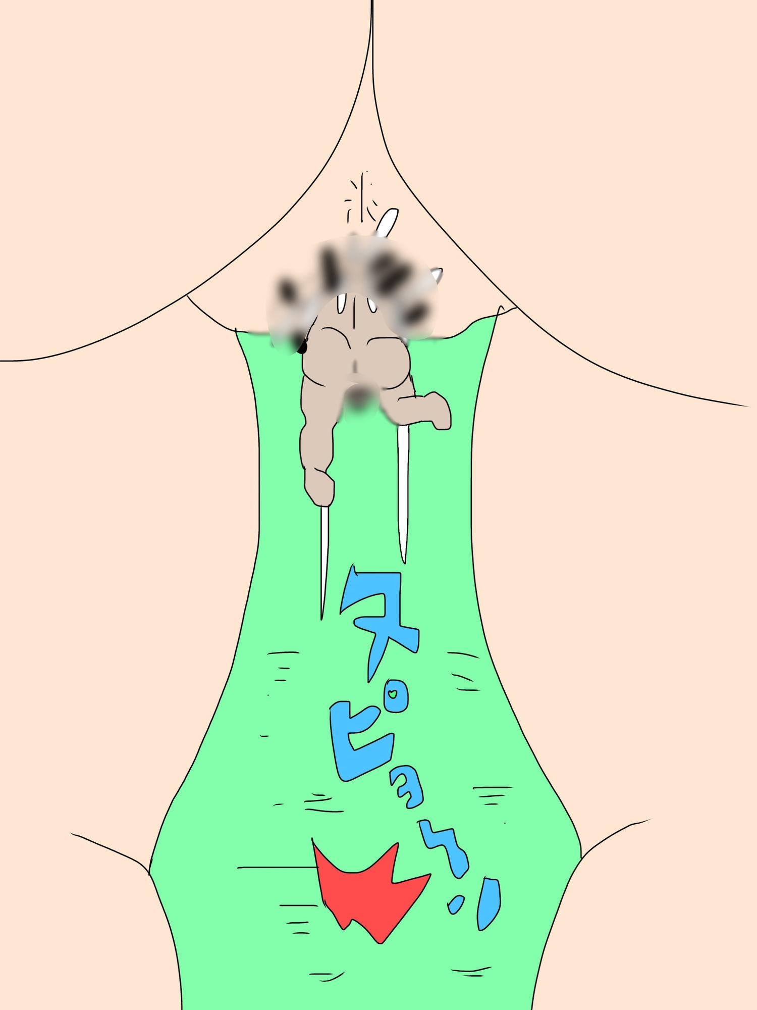 友人ママさんの体内侵入作戦 画像5