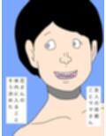 友人ママさんの体内侵入作戦
