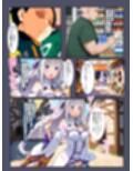 0から始める理想の催●異世界性活