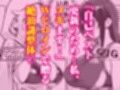 Fラン スポ女の下半身強化合宿