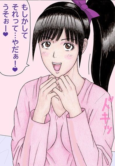 NTR要素と心理戦が交差するエロティックなデジタルノベル作品