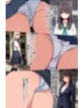 【漫画】やめられない男