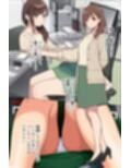 【漫画】やめられない男