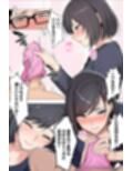 【漫画】やめられない男