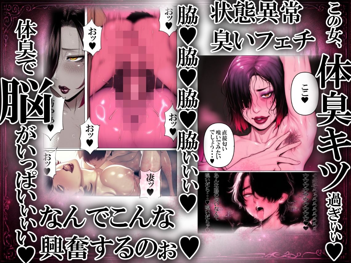 サンプル画像7