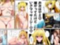 【ToL◯VEる】性感マッサージ師の媚薬オイルエステ〜美柑・ヤミ・西連寺・モモ〜