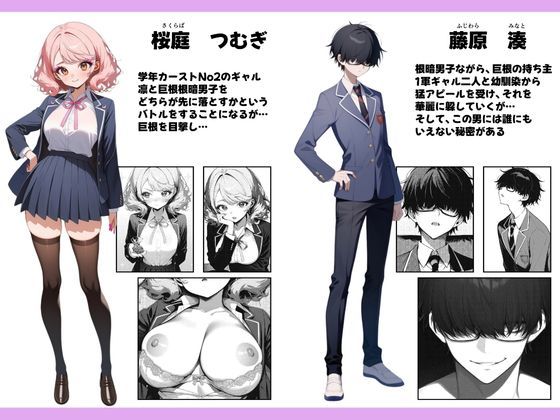 サンプル画像2
