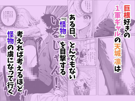 サンプル画像3