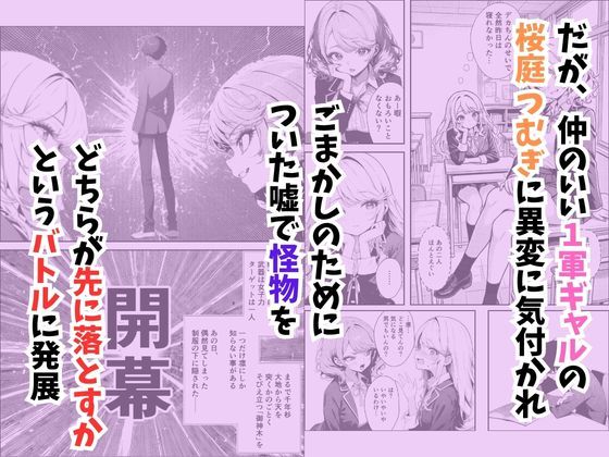サンプル画像4