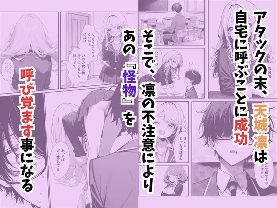 サンプル画像6