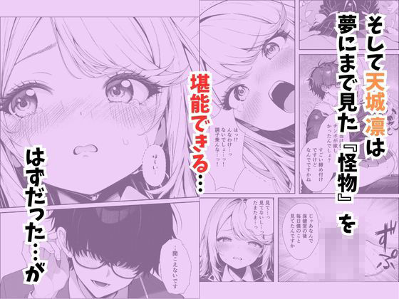 サンプル画像7