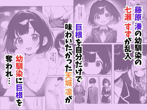 サンプル画像8