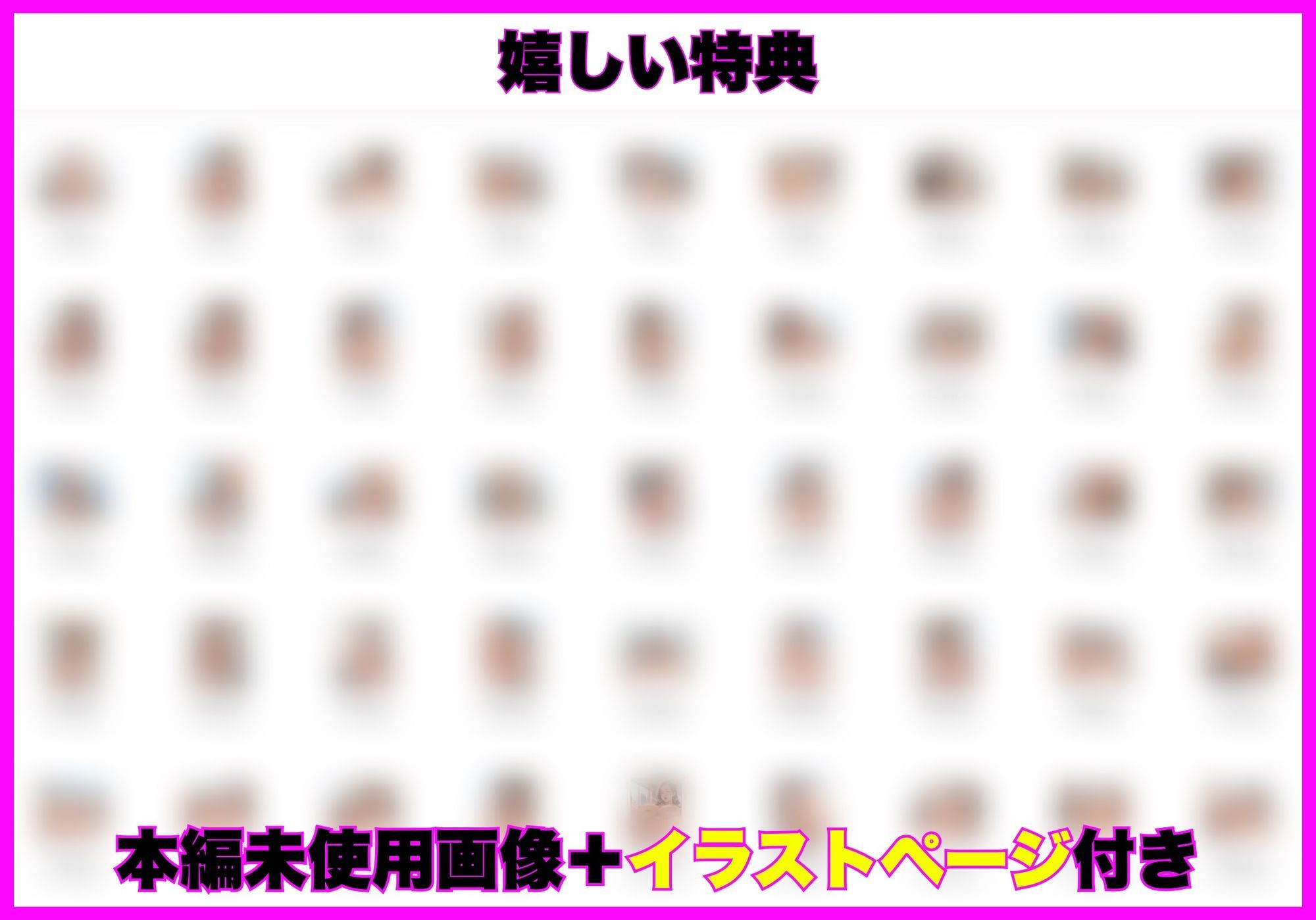 ギャルになって再会した幼馴染に童貞卒業させられて中出しセックスしまくった話 画像7
