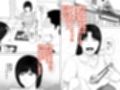 飛んで火に入る3