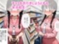【スマホ快適版】万引きセーラー服女子校生に店長が中出しをした話