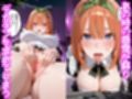 プールで出会った美女を孕ませた五○分の花嫁編