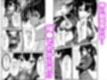 下っ端の俺が催●アプリで生徒会ハーレムを作り上げる話
