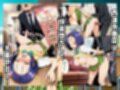 To LOVEる催●で快楽堕ちするハーレムスクールライフ！