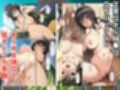 To LOVEる催●で快楽堕ちするハーレムスクールライフ！