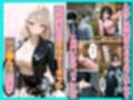 相席居酒屋で出会ったダウナーギャルと朝まで本能剥き出しイチャラブセックス