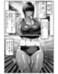 ごめんね・・・性欲に負けちゃった・・・